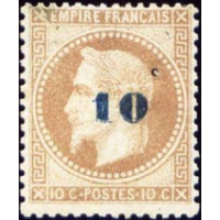 Classique N°034 NSG - A.GERBER Philatélie - Philatélie 