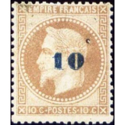 Classique N°034 NSG 