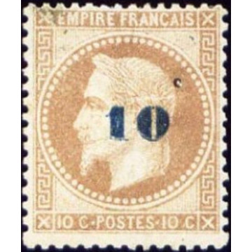https://agerberphilatelie.fr/115285-thickbox/classique-n-034-nsg.jpg