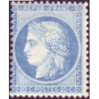 Classique N°037 *- A.GERBER Philatélie - Philatélie 