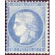 Classique N°037 *- A.GERBER Philatélie - Philatélie 