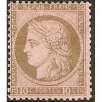 Classique N°054 *- A.GERBER Philatélie - Philatélie 