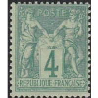 Classique N°063 *- A.GERBER Philatélie - Philatélie 