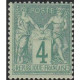 Classique N°063 *- A.GERBER Philatélie - Philatélie 