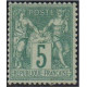 Classique N°064 *- A.GERBER Philatélie - Philatélie 