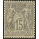Classique N°066 *- A.GERBER Philatélie - Philatélie 