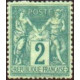 Classique N°074 **- A.GERBER Philatélie - Philatélie 