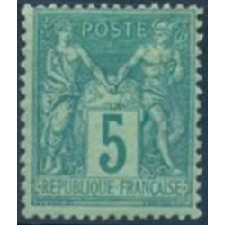 Classique N°075 **