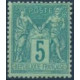 Classique N°075 **- A.GERBER Philatélie - Philatélie 