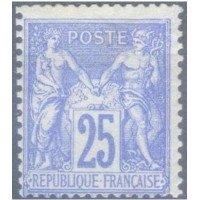 Classique N°079 *- A.GERBER Philatélie - Philatélie 