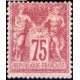 Classique N°081 *- A.GERBER Philatélie - Philatélie 