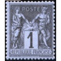 Classique N°083 *- A.GERBER Philatélie - Philatélie 