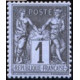 Classique N°083 **- A.GERBER Philatélie - Philatélie 