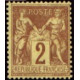 Classique N°085 **- A.GERBER Philatélie - Philatélie 