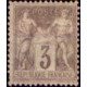 Classique N°087 *- A.GERBER Philatélie - Philatélie 