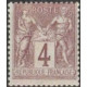 Classique N°088 *- A.GERBER Philatélie - Philatélie 