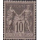 Classique N°089 **- A.GERBER Philatélie - Philatélie 