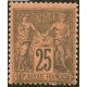 Classique N°091 *- A.GERBER Philatélie - Philatélie 