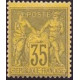 Classique N°093 *- A.GERBER Philatélie - Philatélie 