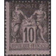 Classique N°103 *- A.GERBER Philatélie - Philatélie 