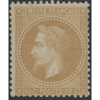 Classique N°028A NSG - A.GERBER Philatélie - Philatélie 