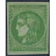 Classique N°042B *- A.GERBER Philatélie - Philatélie 