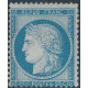 Classique N°060C NSG - A.GERBER Philatélie - Philatélie 