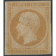 Classique N°013A NSG - A.GERBER Philatélie - Philatélie 