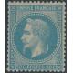 Classique N°029B NSG - A.GERBER Philatélie - Philatélie 