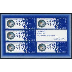 TAAF 519 feuille **