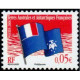 TAAF 494a/98a retirage **- A.GERBER Philatélie - Philatélie 