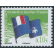 TAAF 494a/98a retirage **- A.GERBER Philatélie - Philatélie 