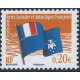 TAAF 494a/98a retirage **- A.GERBER Philatélie - Philatélie 