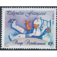 PF 0338/42 bf16 **- A.GERBER Philatélie - Philatélie 