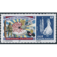 NCA 1276A **- A.GERBER Philatélie - Philatélie 