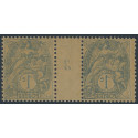 MIFR012 - N° 107 g