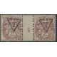 MIFR024 - N° 108- A.GERBER Philatélie - Philatélie 