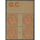 MIFR045 - N° 109- A.GERBER Philatélie - Philatélie 