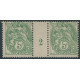 MIFR058 - N° 111 b- A.GERBER Philatélie - Philatélie 