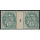 MIFR061 - N° 111 c- A.GERBER Philatélie - Philatélie 