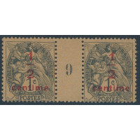 MIFR207 - N° 157- A.GERBER Philatélie - Philatélie 