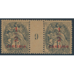 MIFR207 - N° 157