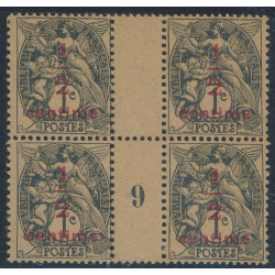 MIFR208 - N° 157