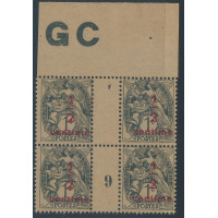 MIFR209 - N° 157- A.GERBER Philatélie - Philatélie 