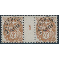 MIFR235 - N° PR 40- A.GERBER Philatélie - Philatélie 
