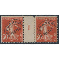 MIFR237 - N° PR 58- A.GERBER Philatélie - Philatélie 