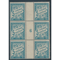 MIFR240 - N° TA 28- A.GERBER Philatélie - Philatélie 