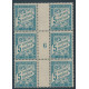 MIFR240 - N° TA 28- A.GERBER Philatélie - Philatélie 