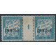 MIFR273 - N° 28 CI 1- A.GERBER Philatélie - Philatélie 