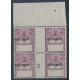 MIFR282 - N° Ret ouv 38/51- A.GERBER Philatélie - Philatélie 